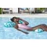 Надувной матрас-шезлонг для плавания BESTWAY CATCHING RAYS 43839 BW 140х87см