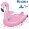 Надувной плот BESTWAY Фламинго 153х143см с ручками, до 90кг