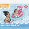 Надувные водные ходунки BESTWAY ЖИВОТНЫЕ 34180 1-2 лет, до 18 кг, 3 вида