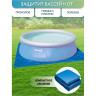 Подстилка BESTWAY 274х274см, для бассейна 244см