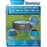 Подстилка BESTWAY 396х396см, для бассейнов до 366см