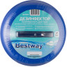 Поплавок-дозатор BESTWAY 16.5см для химии в таблетках