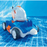 Робот-пылесос для бассейнов BESTWAY AQUATRONIX беспроводной