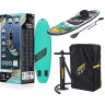 SUP-доска для плавания BESTWAY AQUA WANDER TRAVELTECH, 305*84*12 см