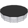 Тент для каркасного бассейна BESTWAY STEEL PRO MAX POOLS, POWER STEEL POOLS 427 см (d 430 см)
